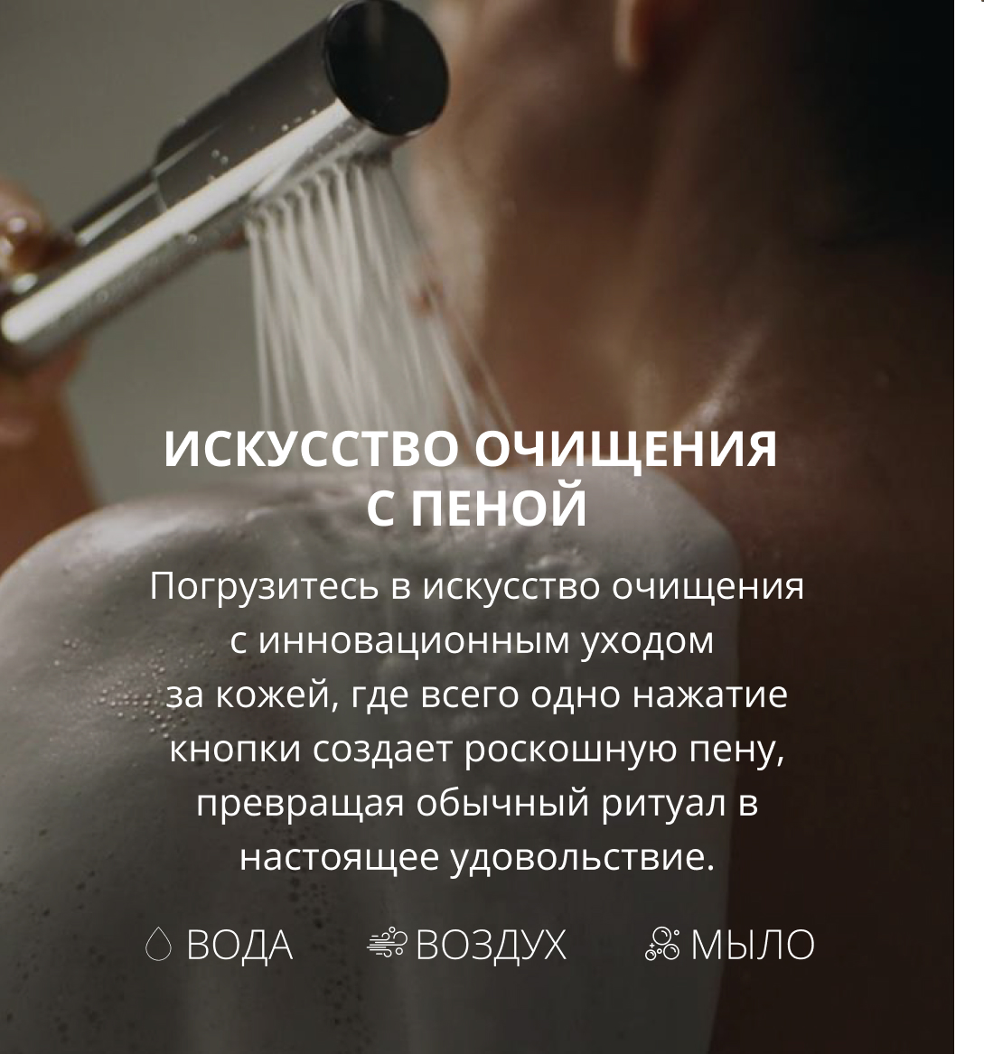 PureFoam