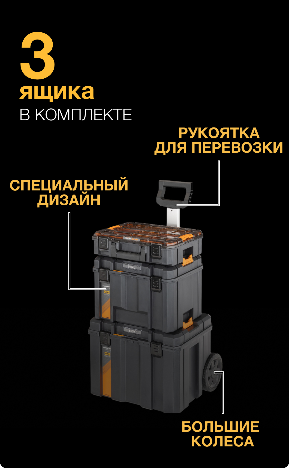 DWST60452-1