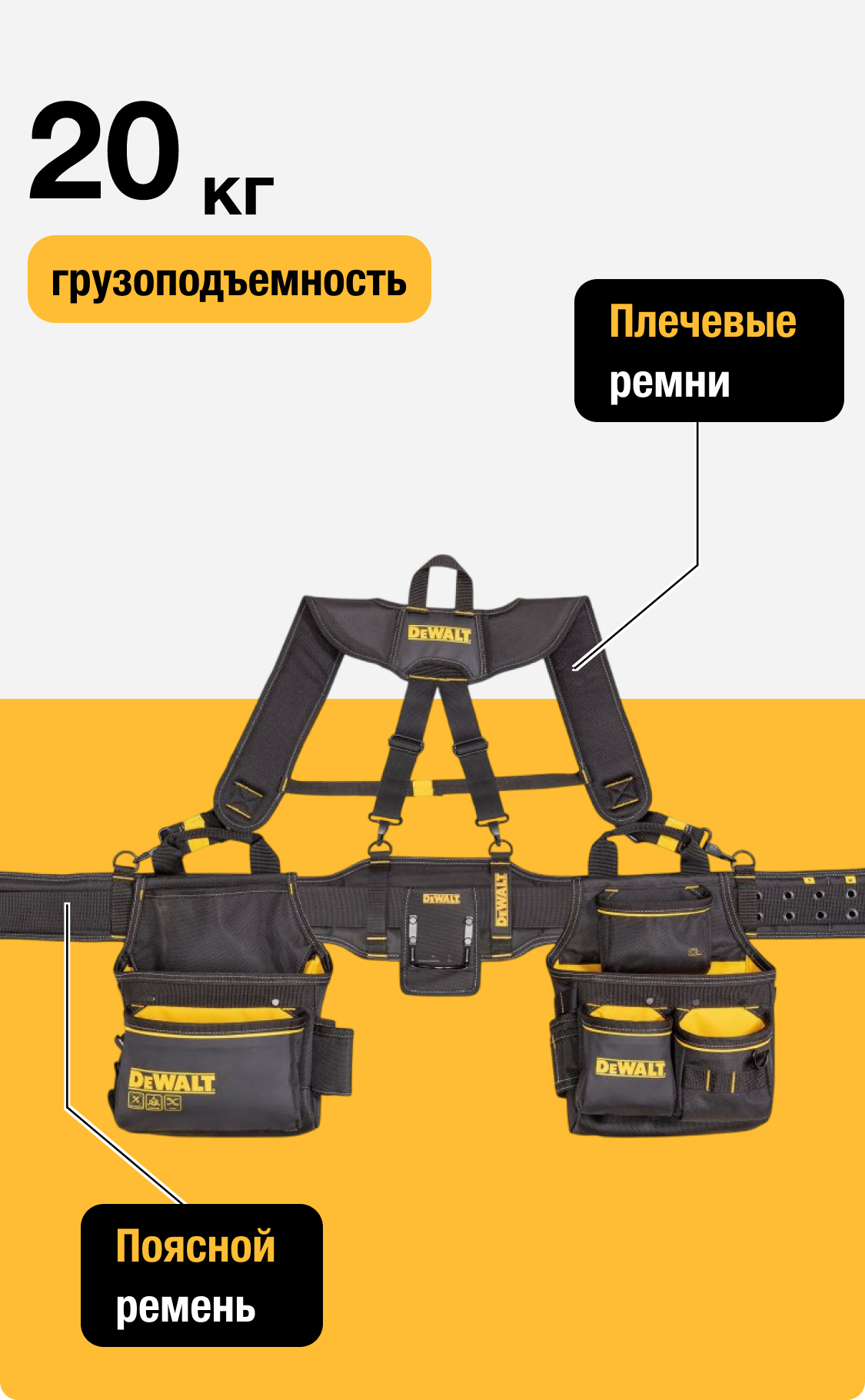 DWST540602
