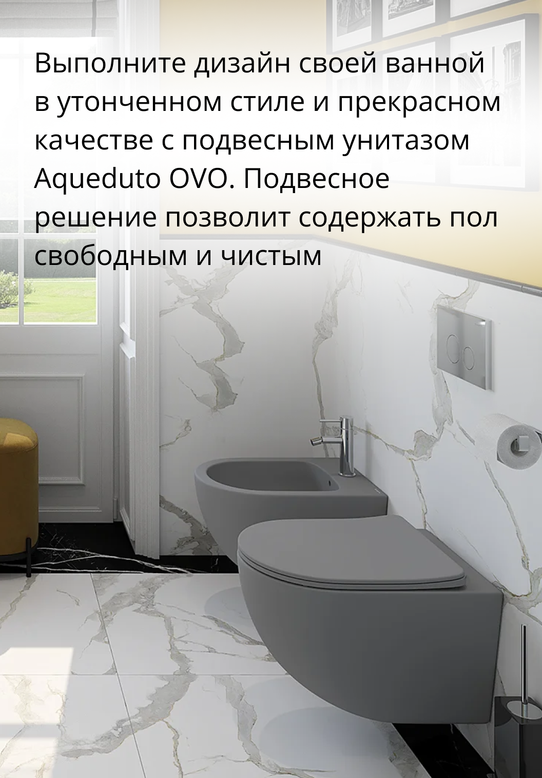 NW0438