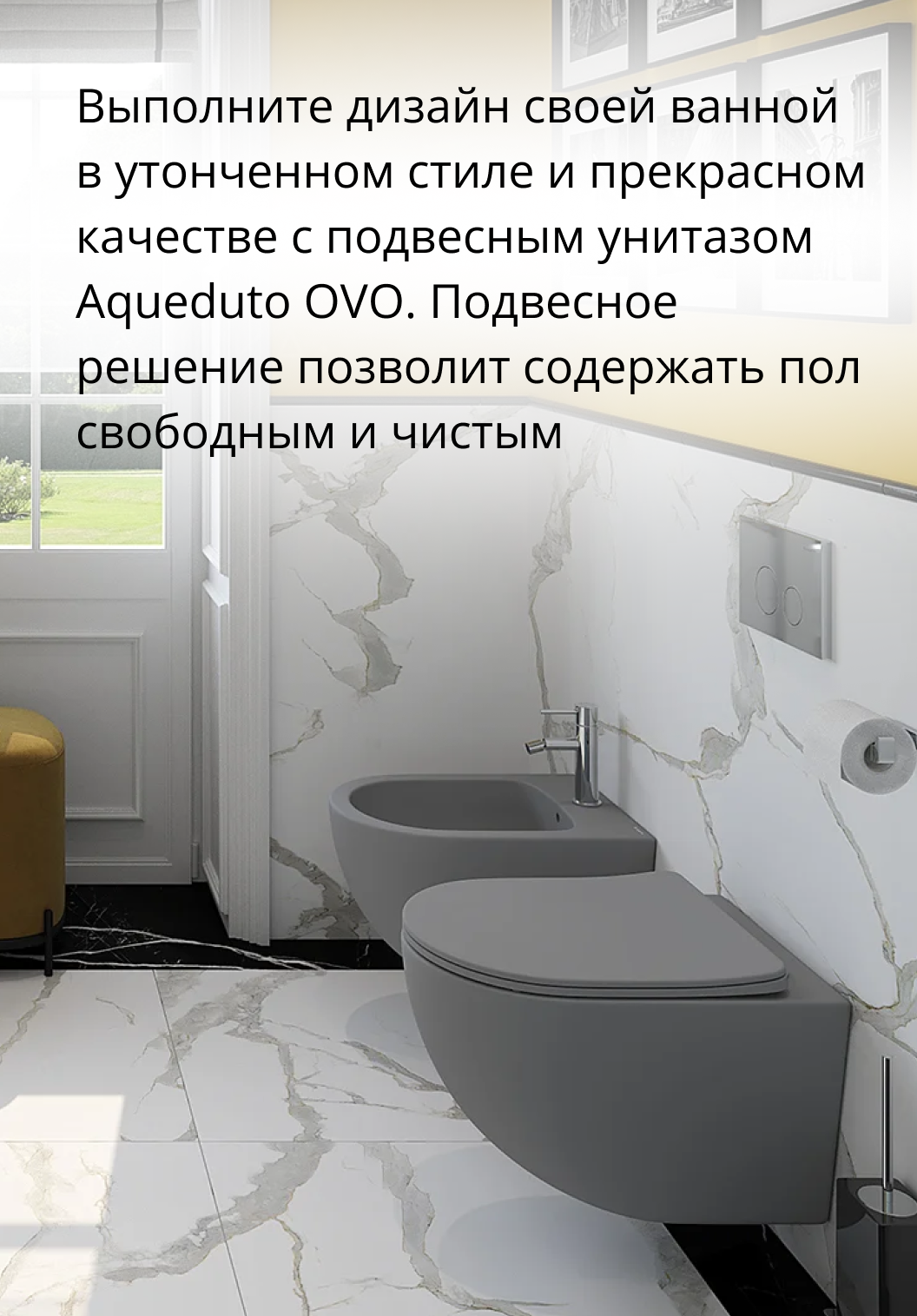 NW0358