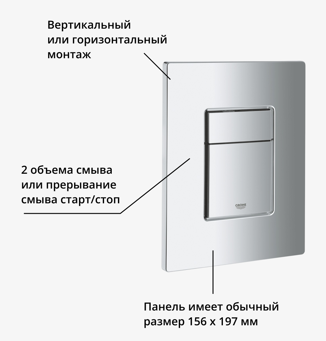 NW0358