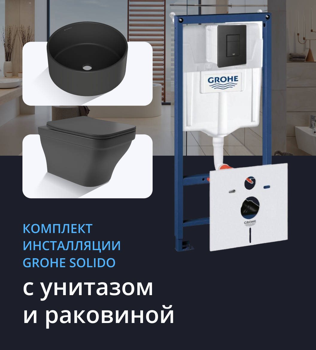 NW0411