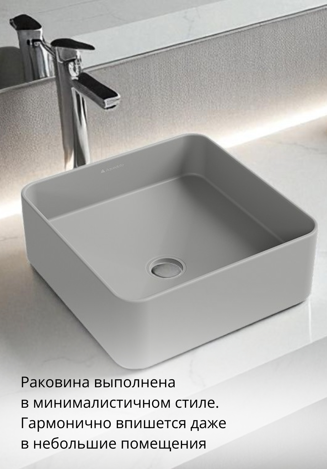 NW0365