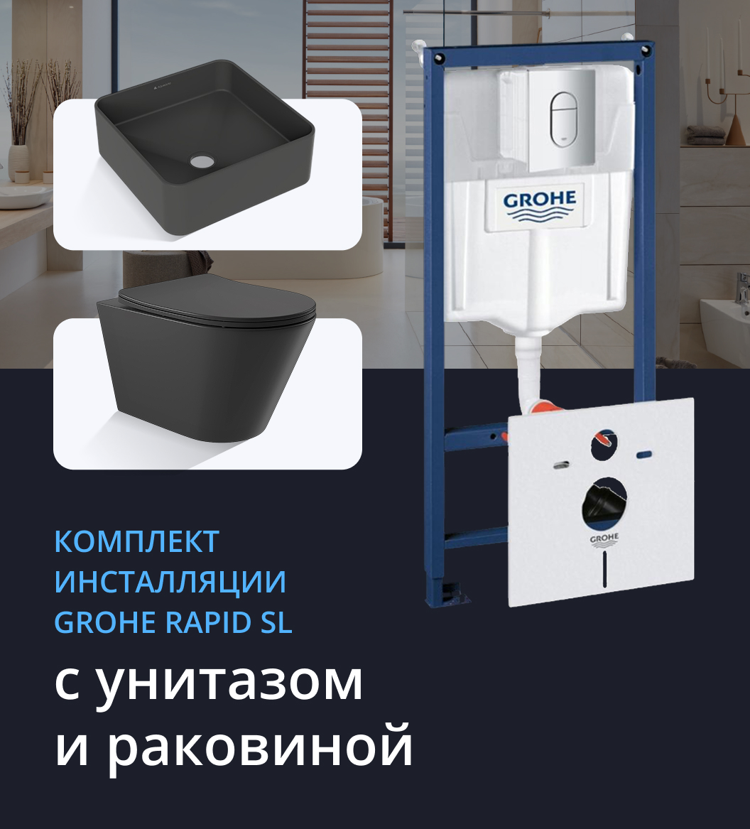 NW0377