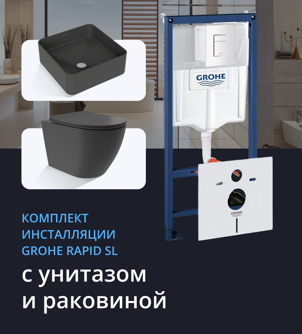 NW0380