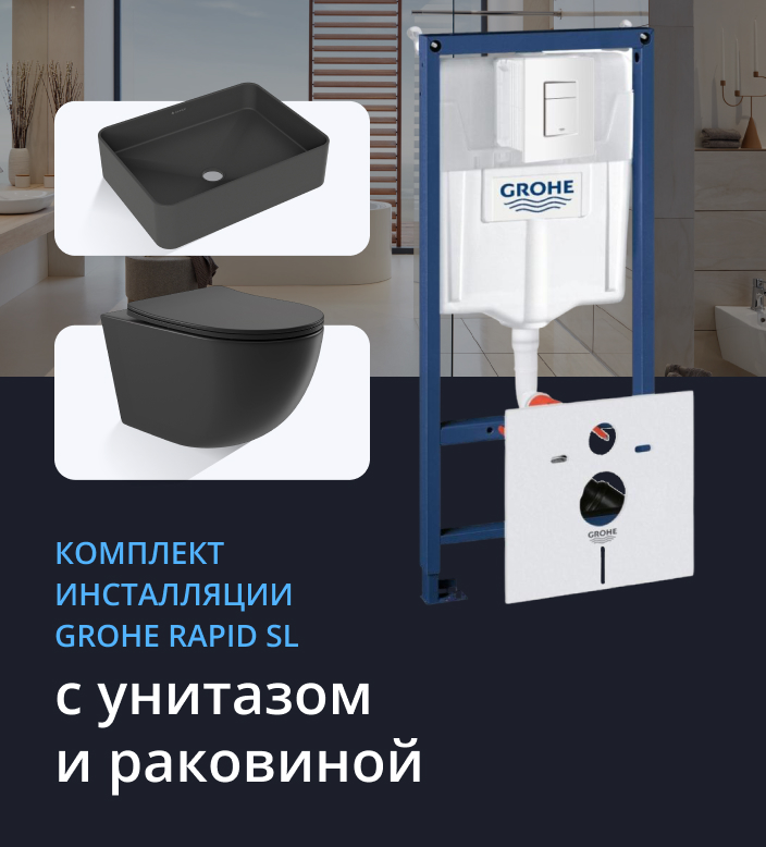 NW0504