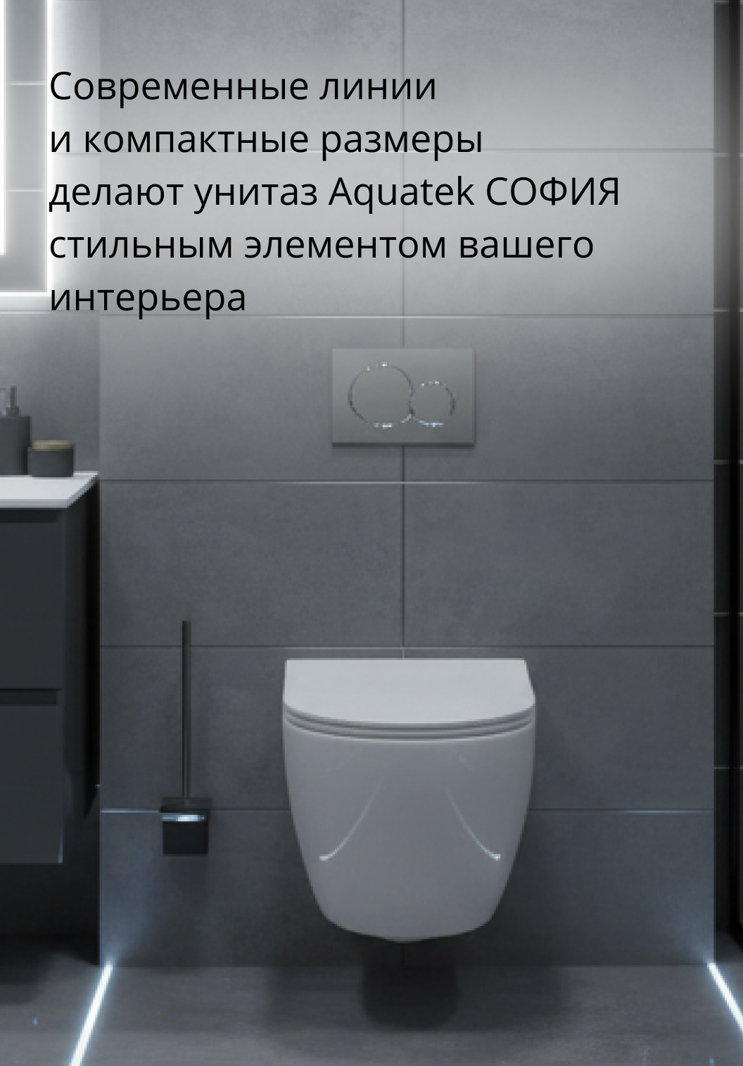 AQ1801T-00